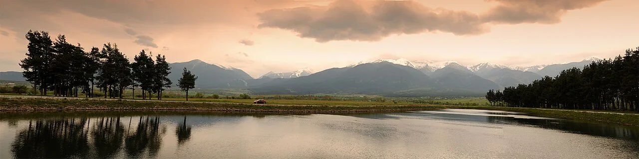 Razlog — Atanast / Wikimedia Commons / CC BY-SA 3.0
