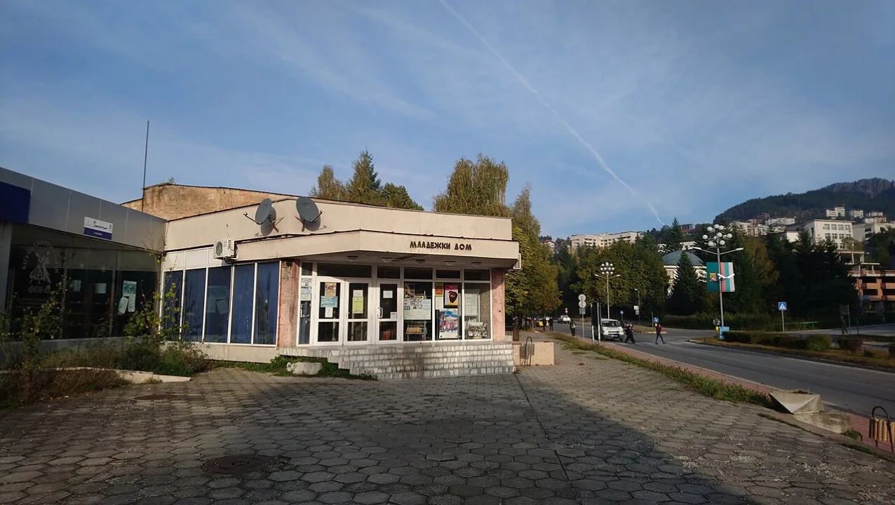 Smolyan — Vassia Atanassova - Spiritia / Wikimedia Commons / CC BY-SA 4.0