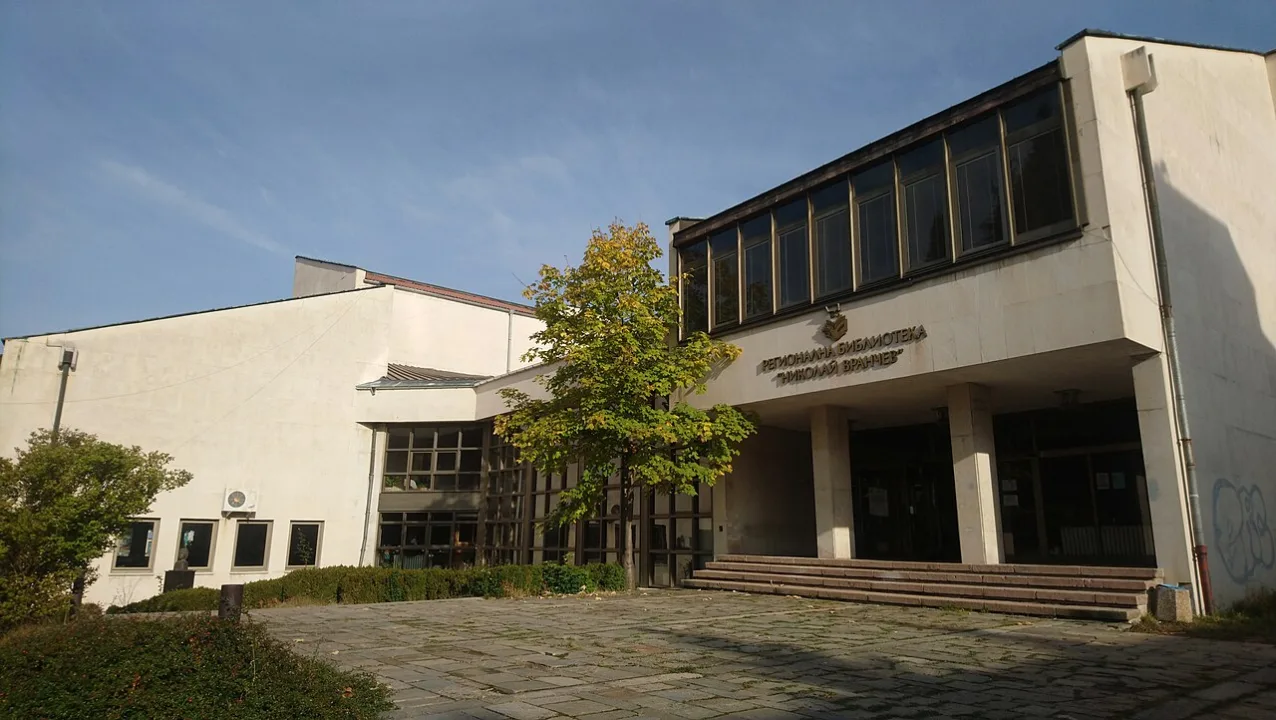 Smolyan — Vassia Atanassova - Spiritia / Wikimedia Commons / CC BY-SA 4.0