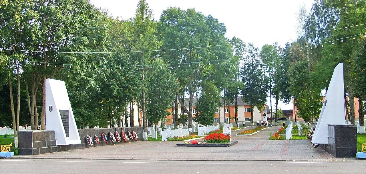 Haradok — Alena by / Wikimedia Commons / CC BY-SA 3.0