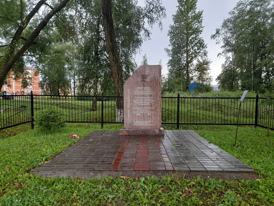 Shumilina — Avner / Wikimedia Commons / CC0