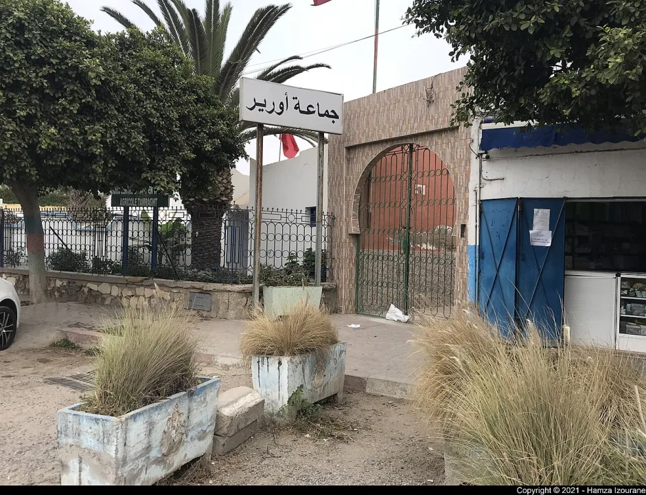 Aourir — Hamza Izourane / Wikimedia Commons / CC BY-SA 4.0