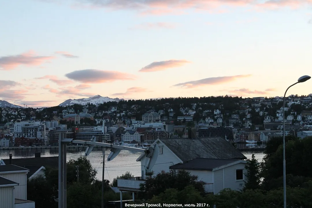 Troms — anatolyyy / Wikimedia Commons / CC BY-SA 3.0
