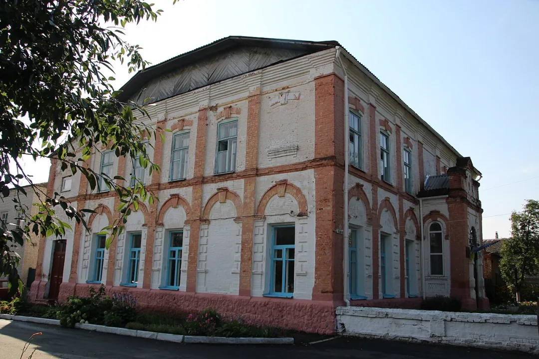 Krolevetska miska hromada — Макс назаренко / Wikimedia Commons / CC BY-SA 4.0