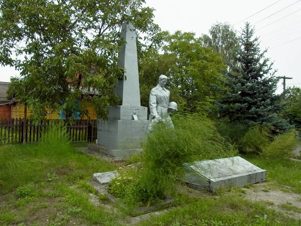 Shatsk — Viacheslav Galievskyi / Wikimedia Commons / CC BY-SA 4.0