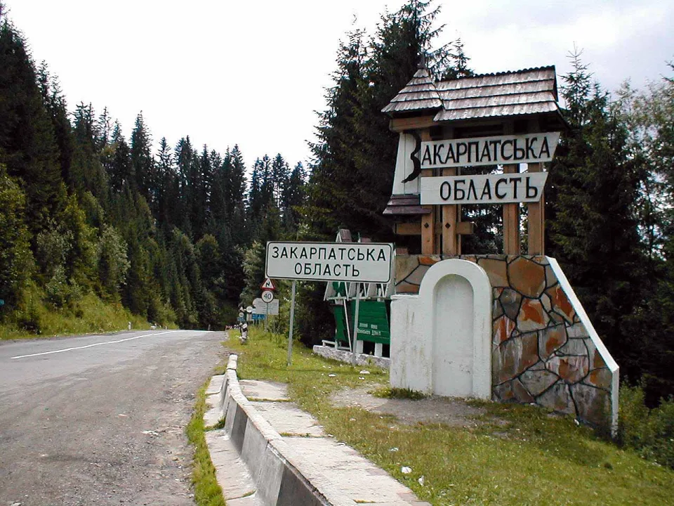 Zakarpattia — Stefan Richter / Wikimedia Commons / CC BY-SA 3.0