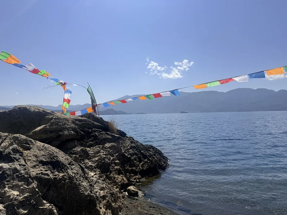 Lake 86 — 祝鱼贵 / Wikimedia Commons / CC BY-SA 4.0