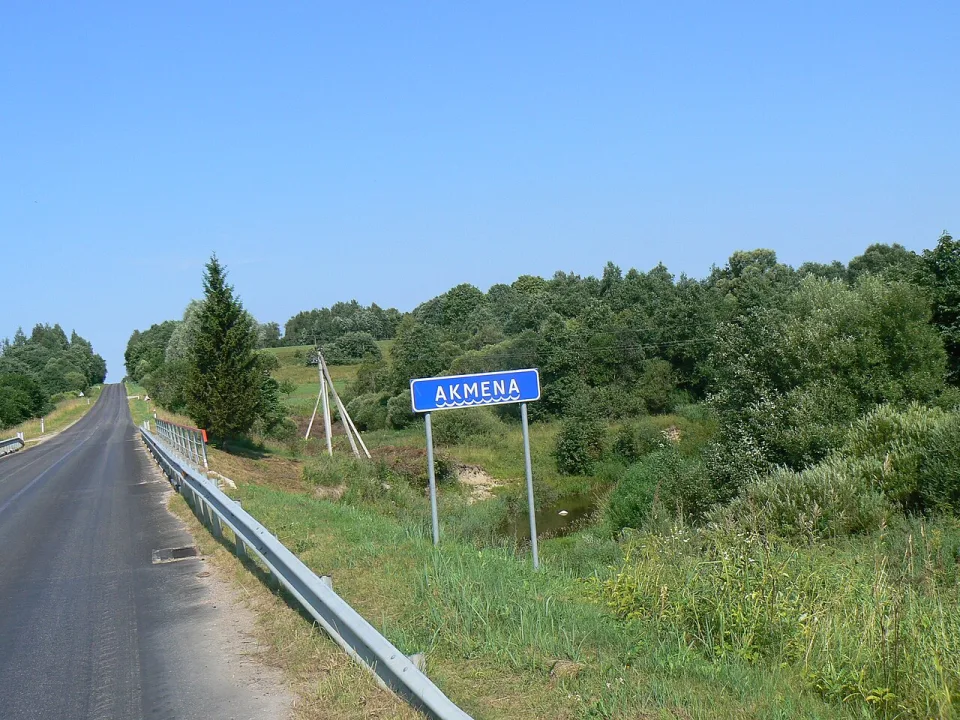 Akmena — Kusurija / Wikimedia Commons / CC BY-SA 3.0