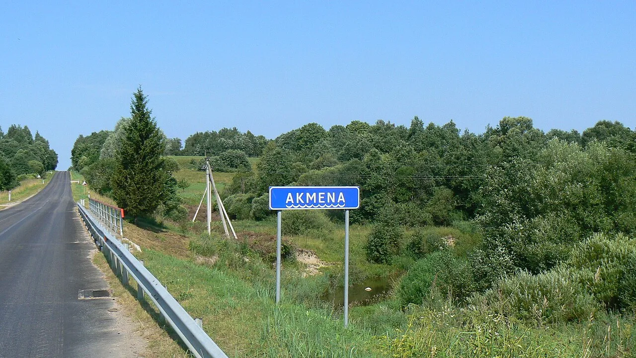 Akmena — Kusurija / Wikimedia Commons / CC BY-SA 3.0