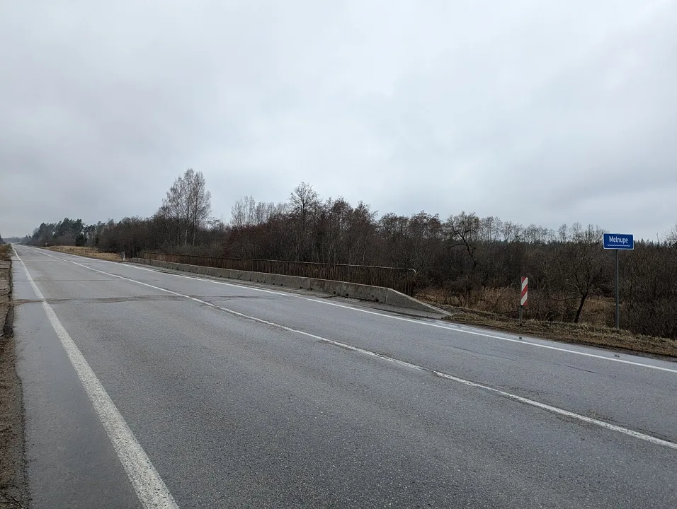 Melnupe — Андрей Романенко / Wikimedia Commons / CC BY-SA 4.0