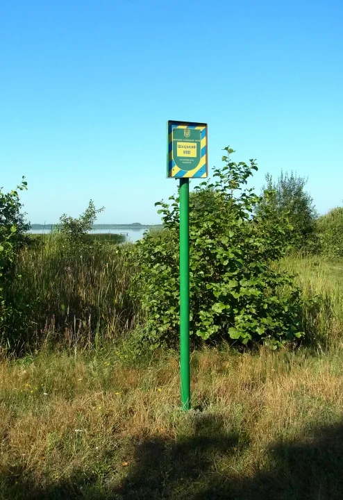 Liutsymer — Viacheslav Galievskyi / Wikimedia Commons / CC BY-SA 4.0