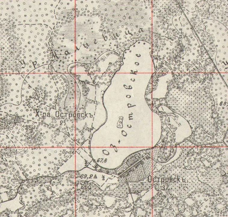 Ostrivske ozero — Военно-топографическое управление / Wikimedia Commons / Public domain